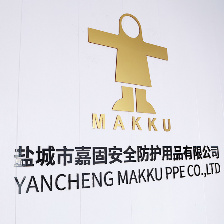 Yan Cheng Makku PPE. Co., Ltd.